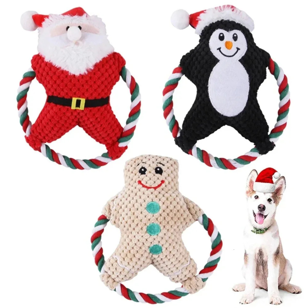 Pet Plush Chew Toy Christmas Series Cat Dog Interactive Toy Training Supplies Teeth Grinding Toys 241125
