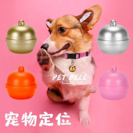 Intelligent Wireless Pet Finder GPS Waterproof Puppy Dog Cat Bell Collar Anti-Lost Security Tracker Locator Bag Car pet tracker
