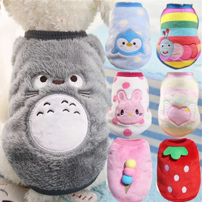 Cute Dog Clothes Winter For Small Medium Dogs Cat Soft Fleece Warm Dog Coat Jacket For Puppy Chihuahua Yorkies Pets Sweater VestXJ241125