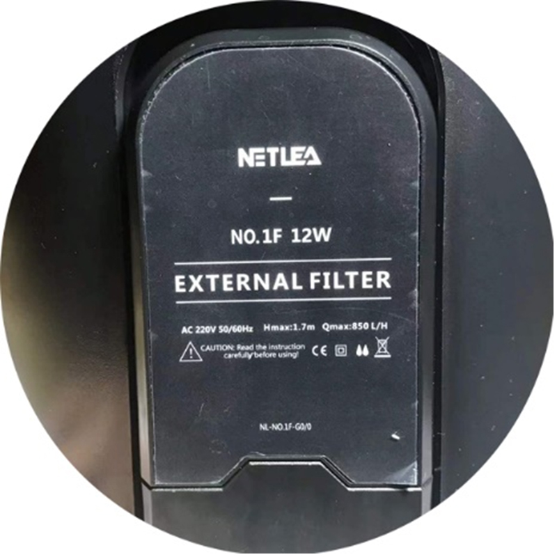 orginal minjiang sun sun boyu aquarium filter with filter basket