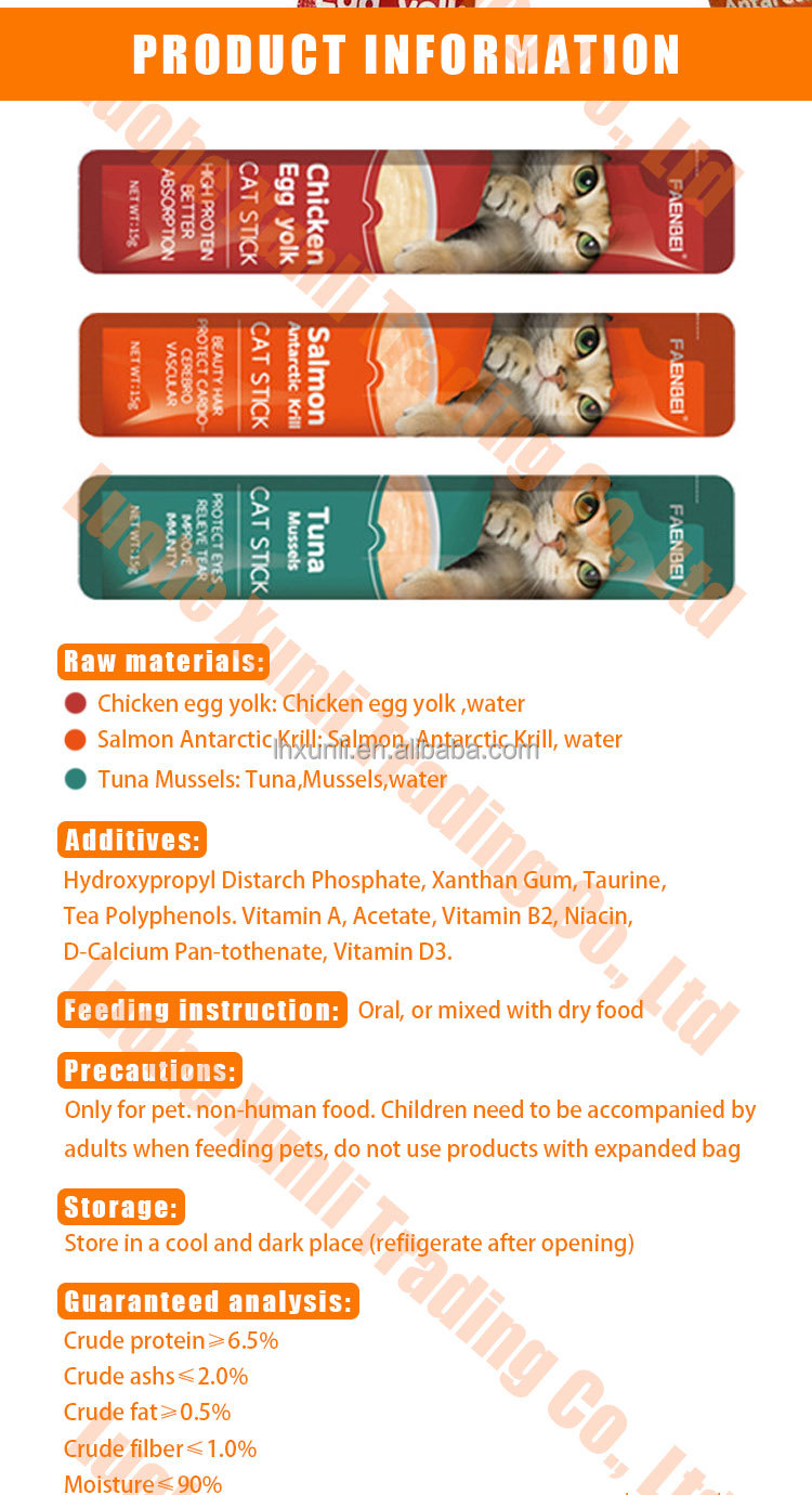 wholesale Recruit agent OEM ODM free sample wholesale 15g Health and nutrition wet cat food pouch for cat pet treats snacks food