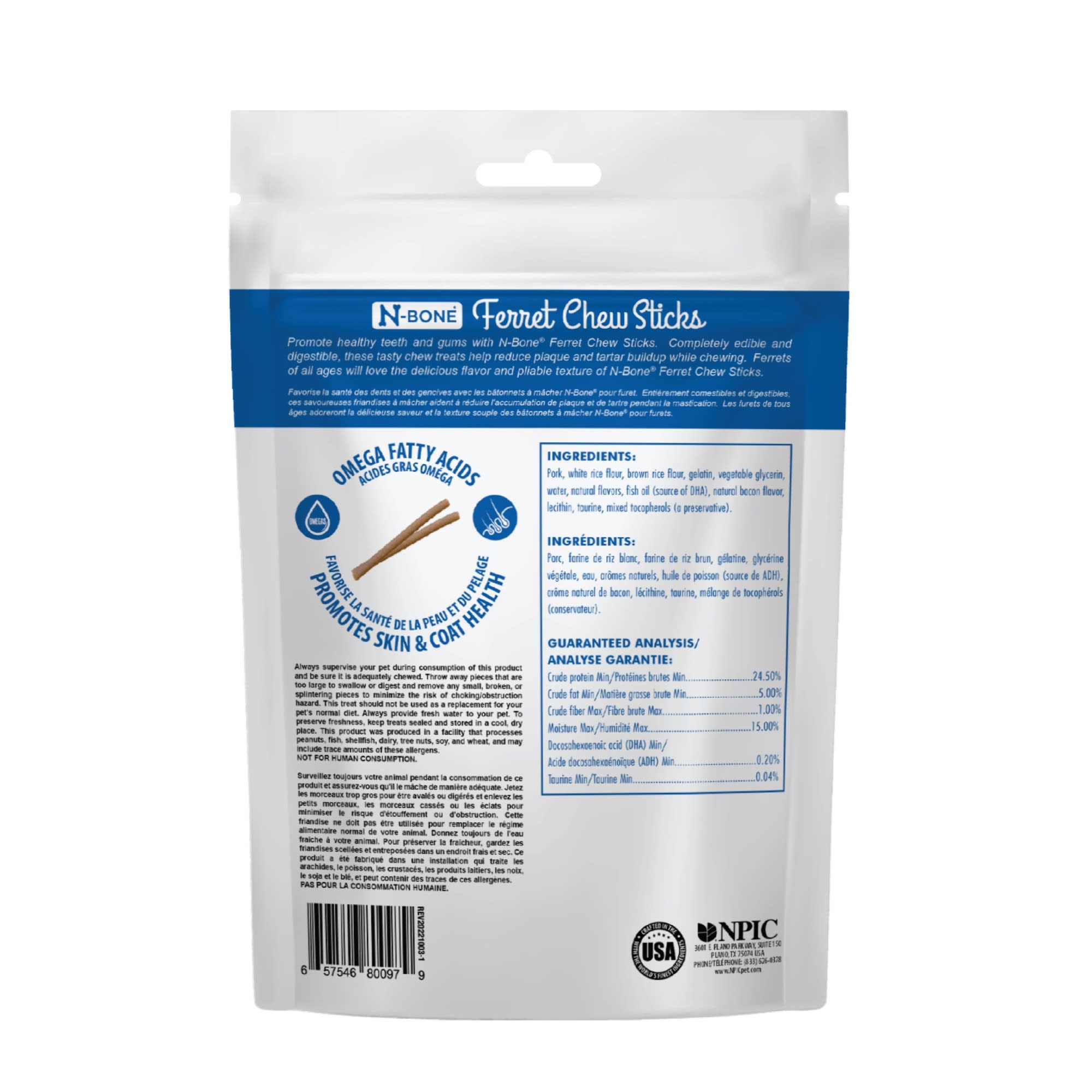 N-Bone Ferret Bacon Flavor Chew Sticks, 1.87 oz.