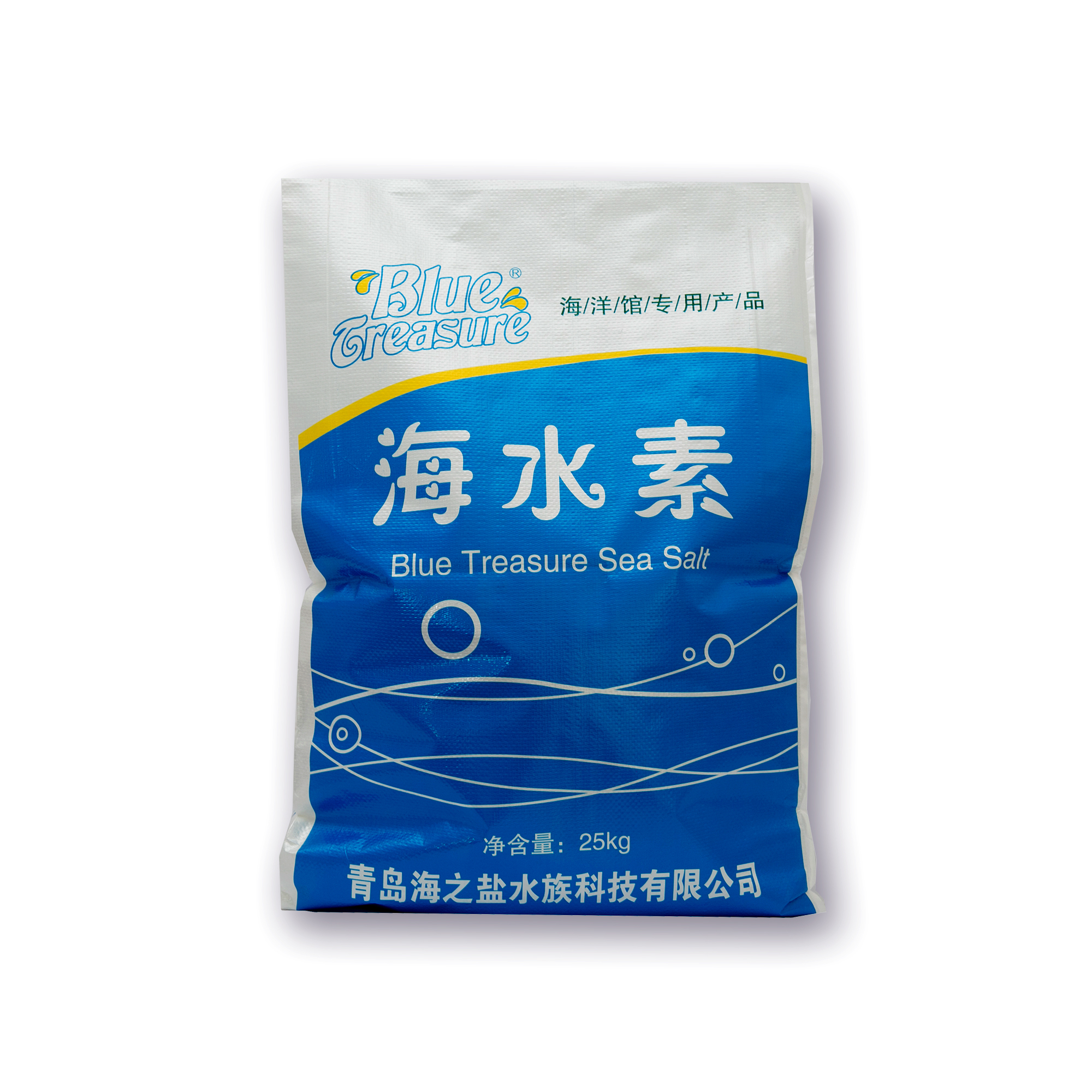 Hot selling Blue Treasure aquarium all natural artificial crystals coral reef sea salt