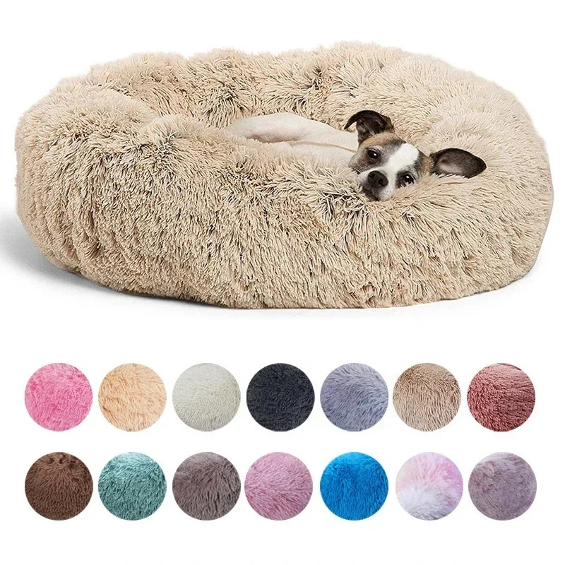 40-90cm Round Pet Bed for Large Dog Bed Super Soft Cat Bed Long Plush Dog House for Medium Dog House Winter Warm Sleeping 241125