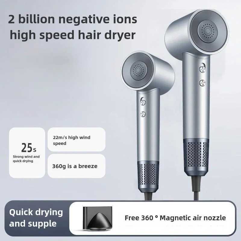 Salon home digital screen 1600w temperature control hair dryer adjustable wind speed hair dryer negative ion hair dryer W241125