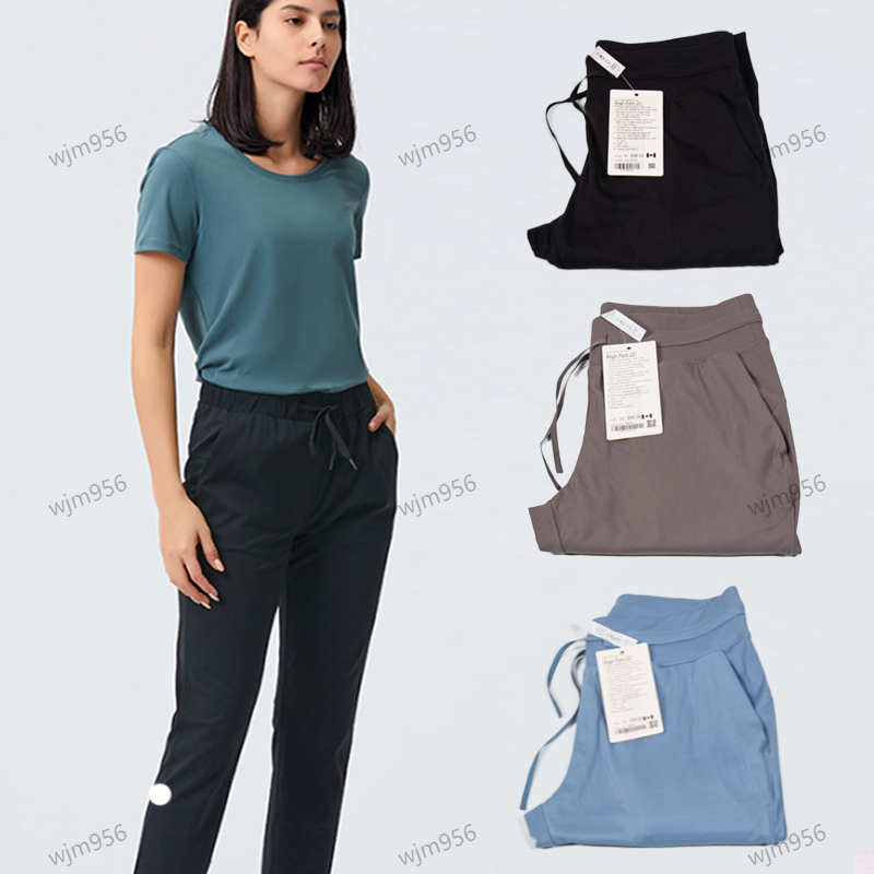 Yoga Sports Pants joggers women swift align speed up Womens gym Jogging Pants High Waist Training Strap fitness sweatpants workout clothes women athletic wear