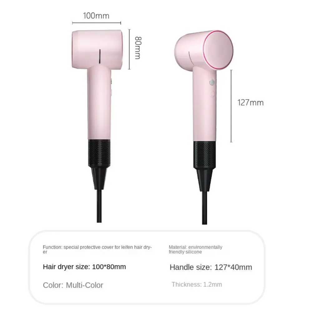 Used for Laifen LF03/SE hair removal protective cover scratch resistant silicone hair removal cover dust-proof soft silicone accessories W241125