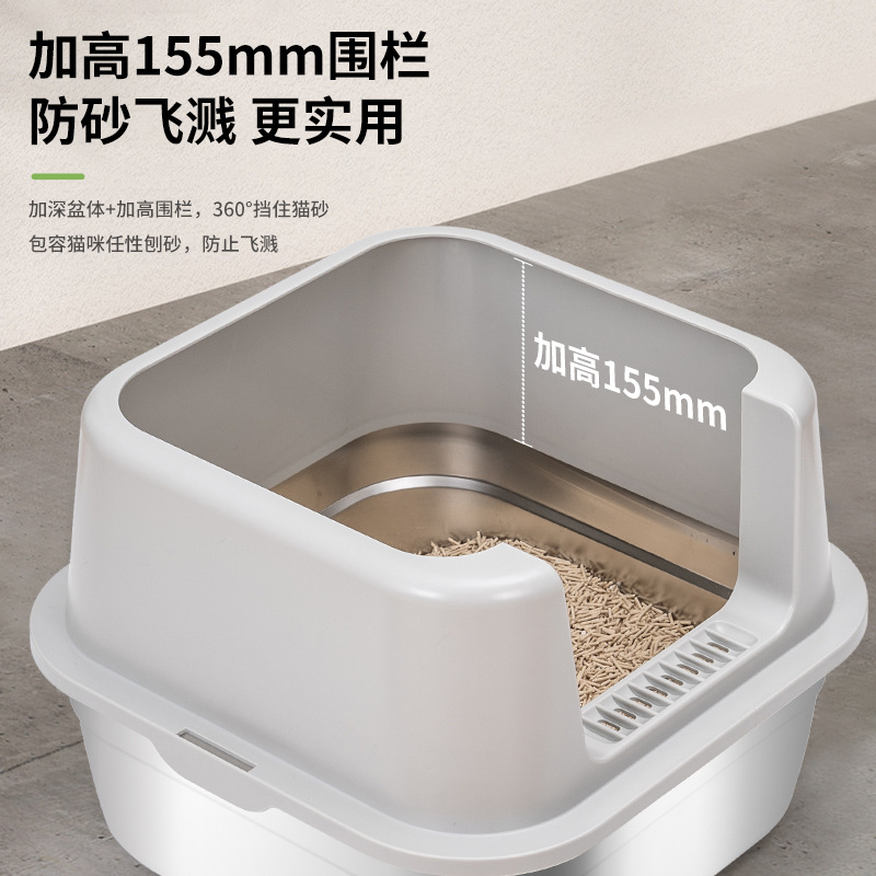 Large Enclosed Cat Toilet Durable Stainless Steel Cats Litter Box Pet Litter Box Tray With Scoop