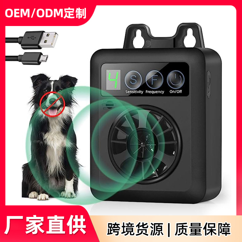 iPetDog 100% Safe For Human and Animal Sonic+Laser Repellent New 3 Mode Dog Bark Deterrent Device Anti-Barking Control Device
