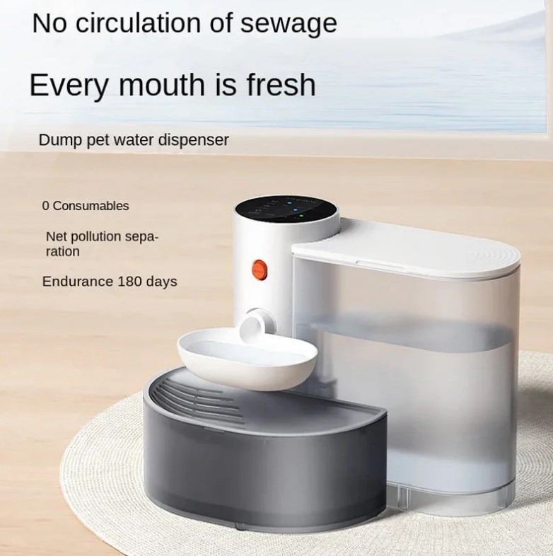 Tilting Type Automatic Cat Water Fountain Pet Water Fountain 2000mAh Automatic filtration water circulation Dog Dispenser