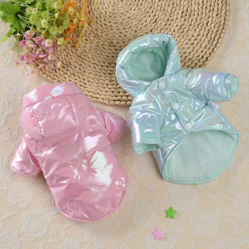 Bright Winter Dog Clothes for Small Dogs Puppy Jacket Waterproof Dog Coat Warm Pet Clothing Chihuahua York Outfit French BulldogXJ241125