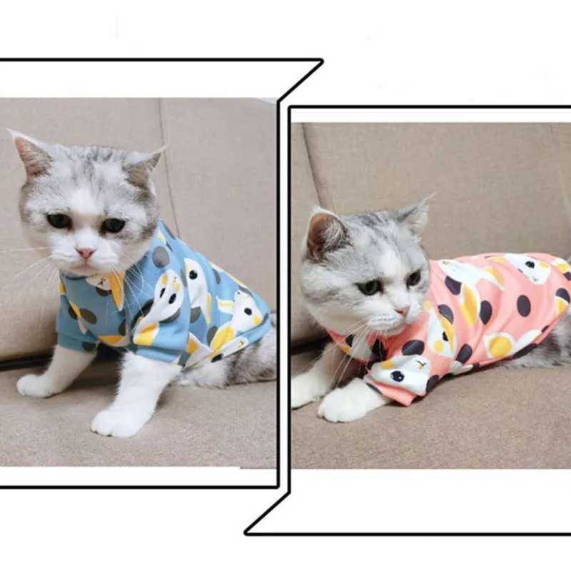 Cartoon Print Cute Pet Clothes for Small Dogs Cats Warm Vest Leisure Shirt Puppy Kitten Accessory ClothesXJ241125