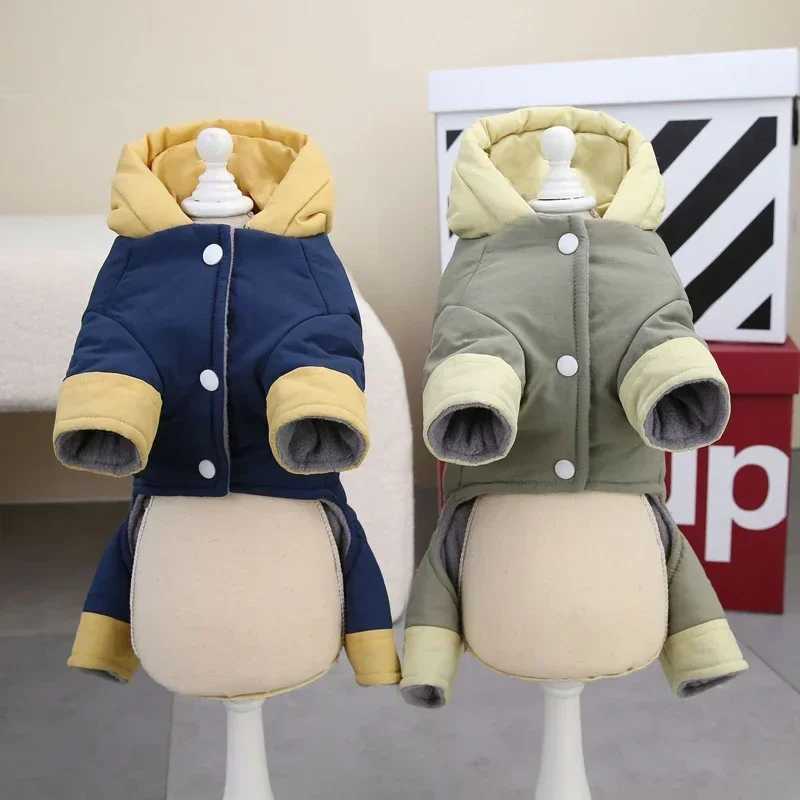 Dog Winter Thicken Coat Warm with D Ring Pet Jumpsuits Puppy Jacket for Small Medium Dogs Overalls Chihuahua Bulldog CostumesXJ241125
