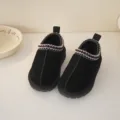 Winter Children Lowtop Snow Baby Genuine Leather Girls Retro Thicken Fur Boys Antislip Drop Delivery Baby, Kids Maternity Shoes Otuwf