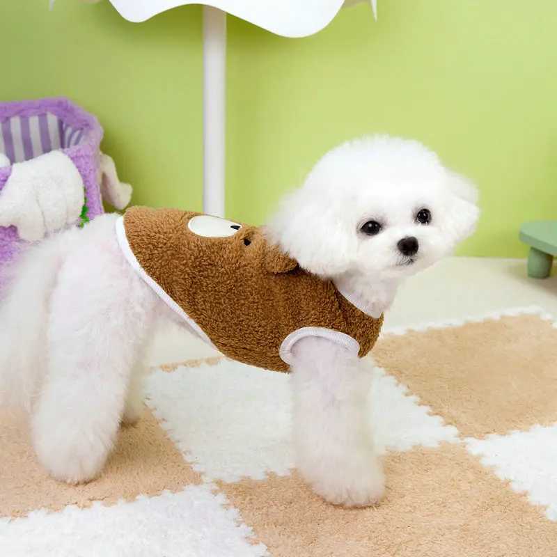 Fleece Puppy Clothes Winter Warm Dog Vest Yorkies Poodle Jacket French Bulldog Chihuahua Outfits Teddy Coat Pet Pug SuppliesXJ241125
