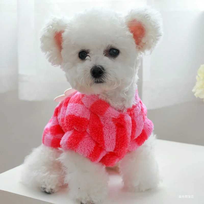 1PC Pet Clothing Cat Autumn and Winter Thickened Warm Pink Stripe Sunflower Sleeveless Coat Suitable for Small and Medium DogsXJ241125