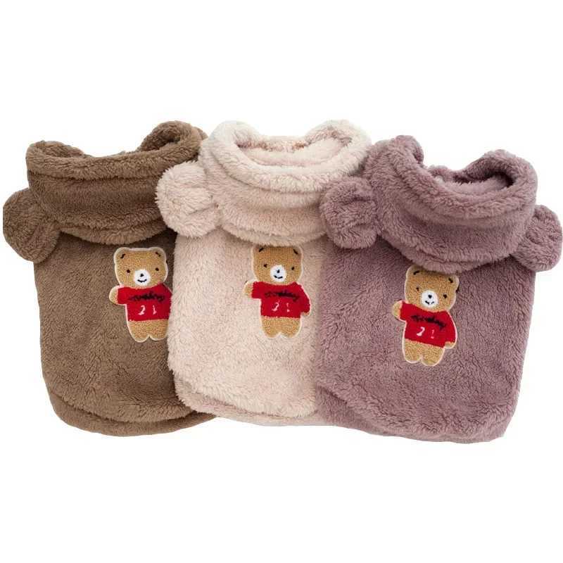French Bulldog Pet Clothes Winter Dog Costume Soft Flannel Puppy Clothing For Dogs Coat Pug Bear Ear Dog Clothes Pet ProductsXJ241125