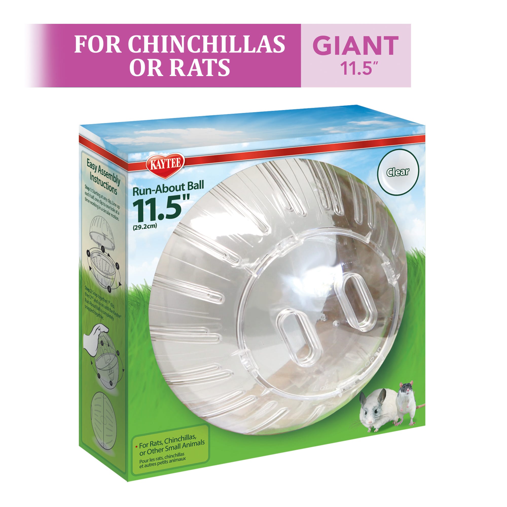 Kaytee Clear Giant Run-About Exercise Ball for Small Animals, 11.5"