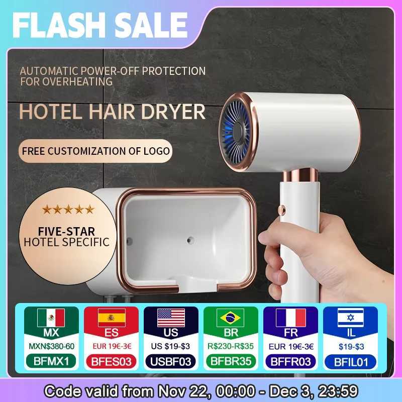 2000W low-noise high-speed wall mounted hair dryer suitable for hotel and home use W241125