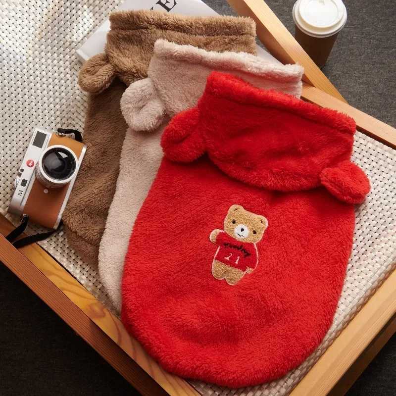 French Bulldog Pet Clothes Winter Dog Costume Soft Flannel Puppy Clothing For Dogs Coat Pug Bear Ear Dog Clothes Pet ProductsXJ241125