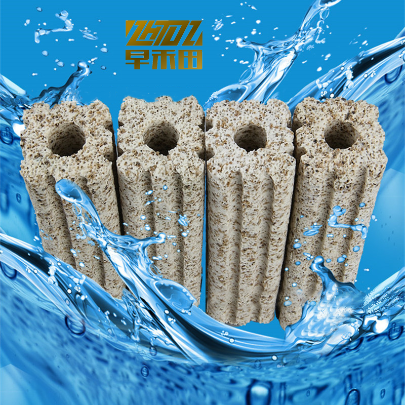 Zaohetian Fish tank aquaculture biochemical bacteria house Fish tank filtration equipment Aquarium Mushroom