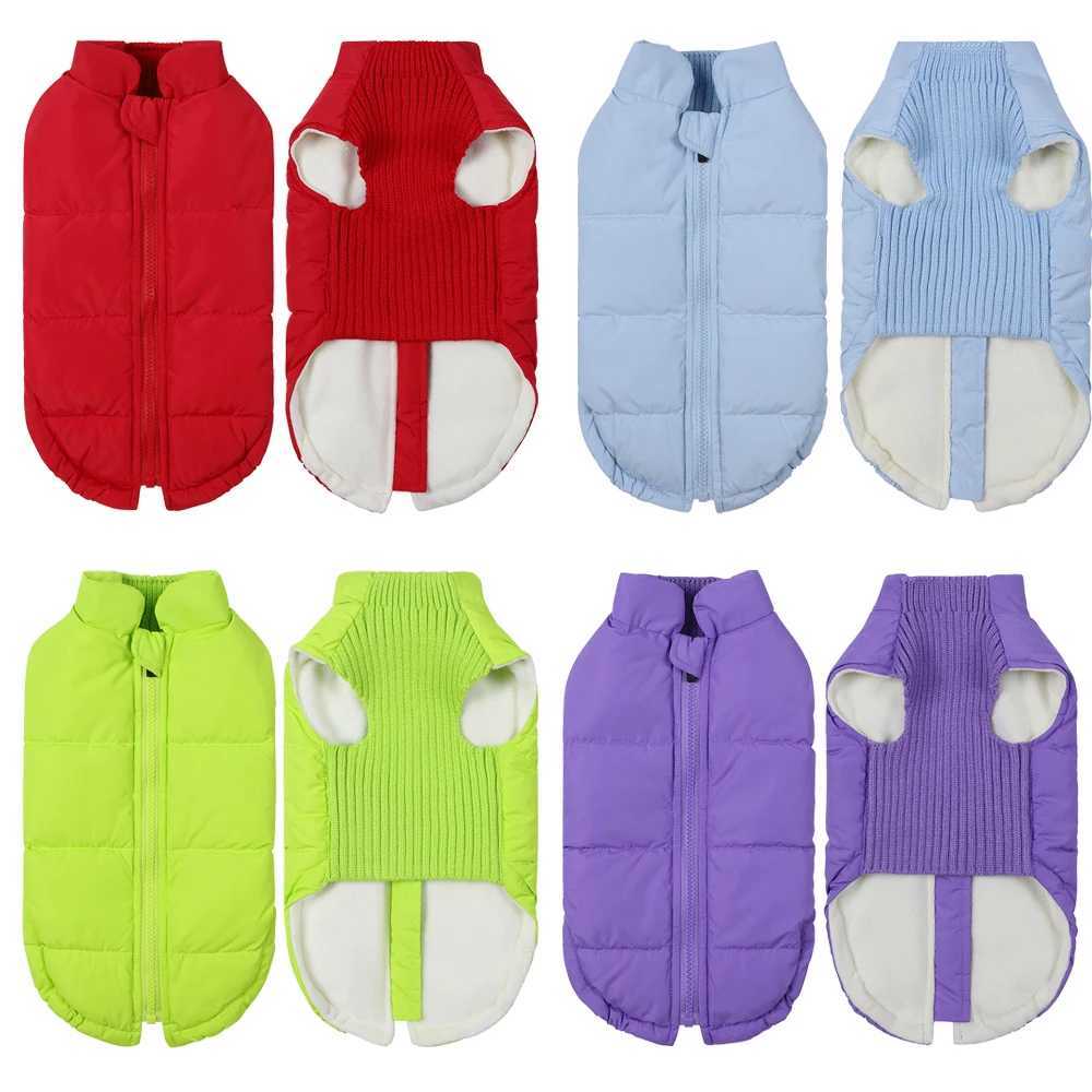 Windproof Dog Clothes For Small Dog Winter Warm Pet Dog Coat Jacket Padded Clothes Puppy Outfit Vest Yorkie Chihuahua ClothingXJ241125