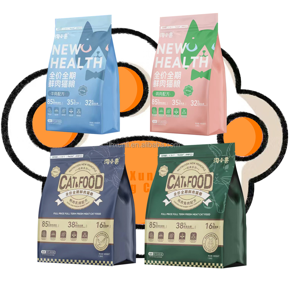 Dry food for cats