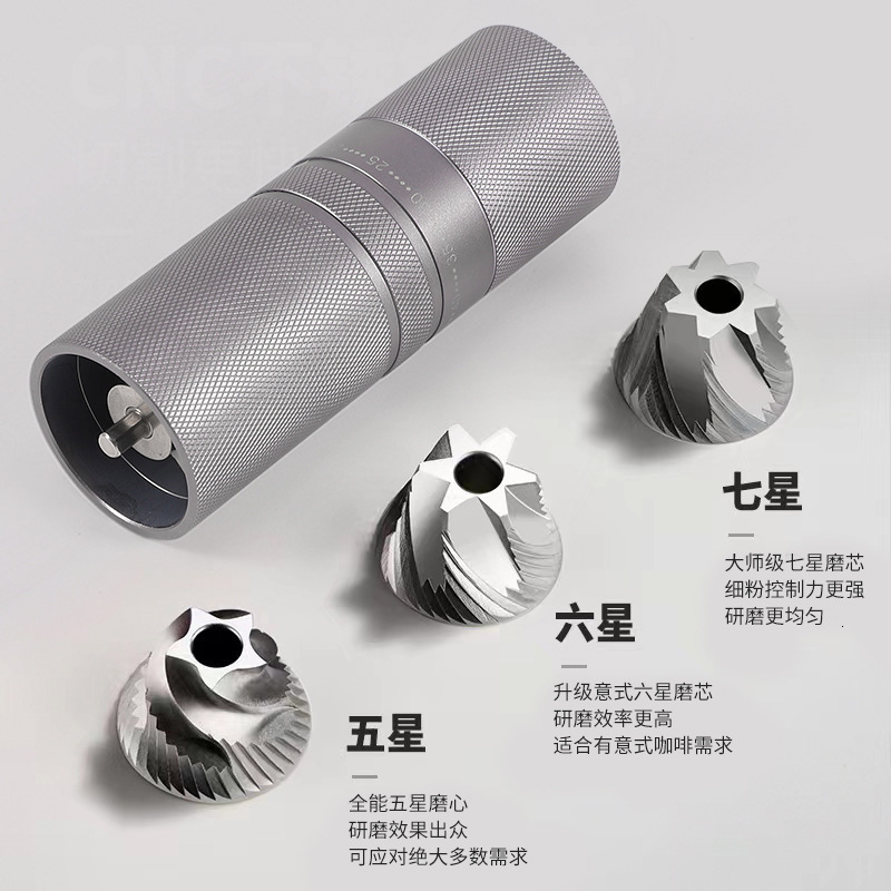 Hand cranked coffee bean grinder manual coffee grinder stainless steel coffee grinder hand grinder seven star grinder 230829