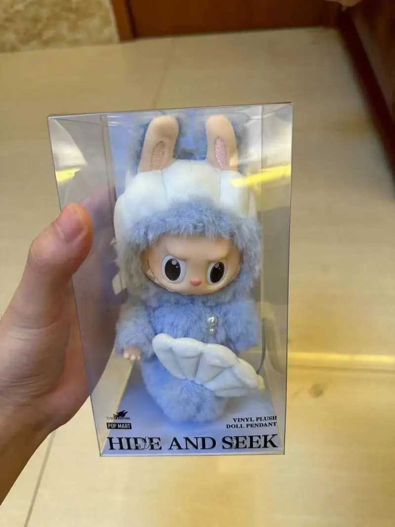 2024 New Blue Fairy aron Mermaid Merlion Labubu Heartbeat Bubble Plush Vinyl Face Series Pendant Keychain Cute Doll Toy GiftC241121C241125 e4b4 868