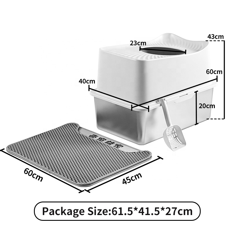 High-End Customized Stainless Steel Cat Litter Box Anti-Splash Anti-Seepage Non-Stick Bottom Easy Cleaning Multi-Cat Fat Cats No
