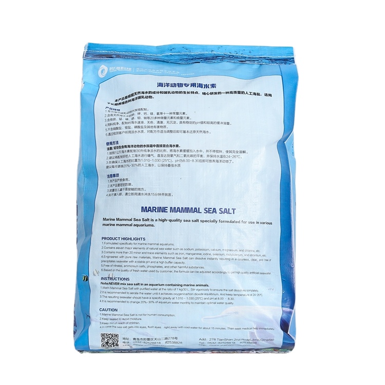 High Quality Artificial Aquarium Tropic Ornamental Fish System Low Price Sea Salt Seawater Marine Fish Made of Durable Plastic