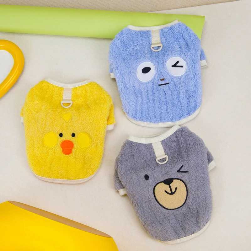 Cute Dog Clothes Winter Vest For Small Dogs Cats Puppy Coat Warm Pets Sweater Chihuahua Sweater Teddy Costumes Soft Puppy PufferXJ241125