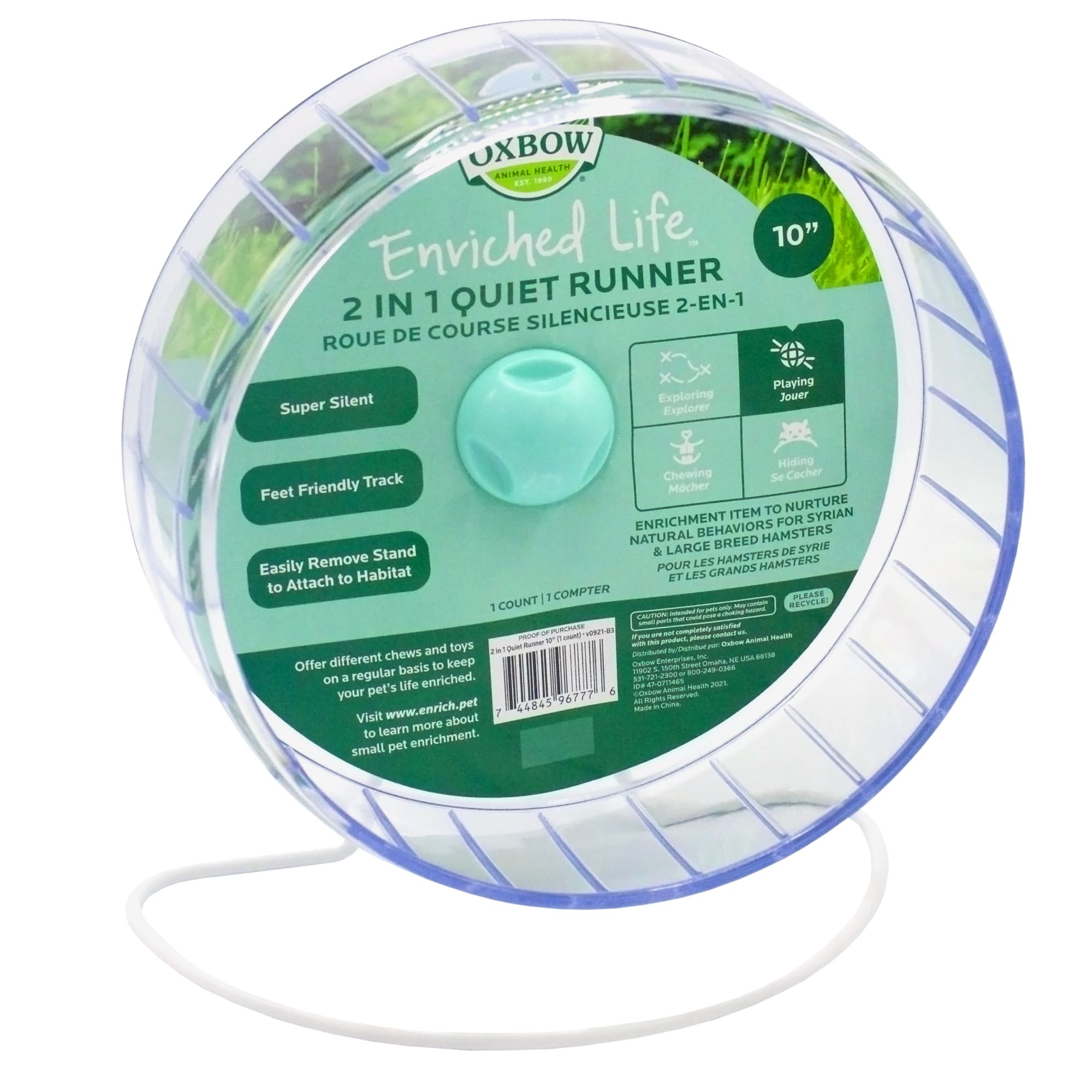Oxbow 10" Enriched Life 2 in 1 Quiet Runner Toy, Medium