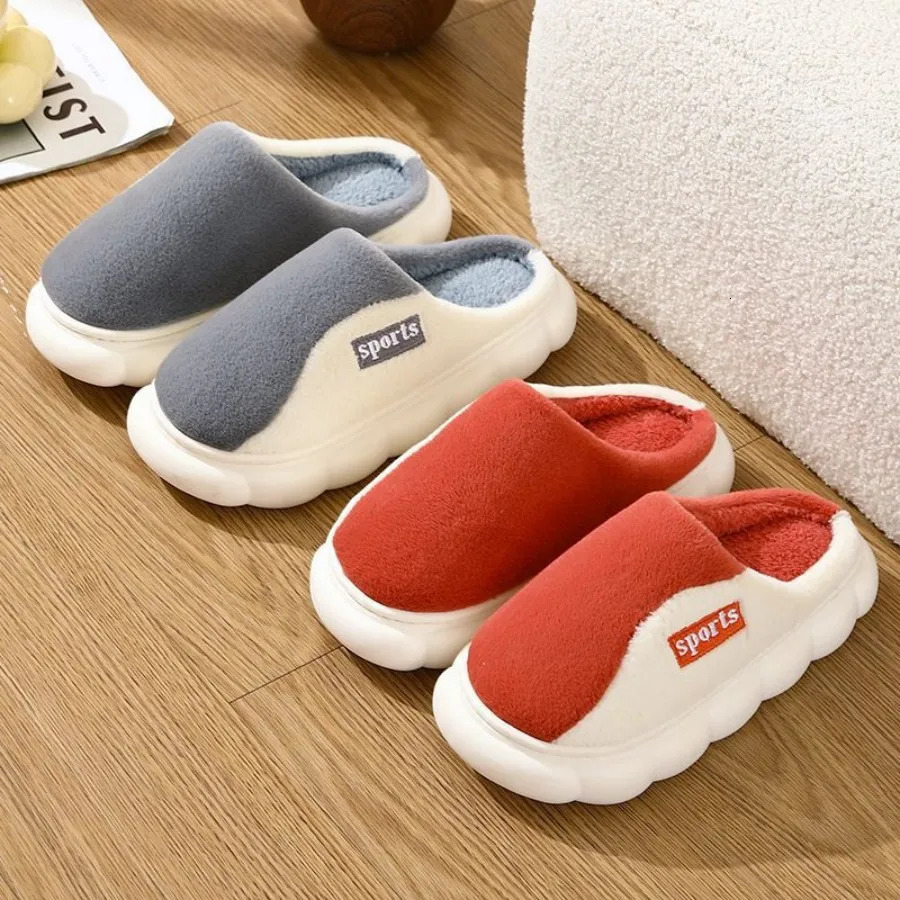 Winter Warm Fur Slippers Men Women Couples House Non Slip Soft Shoes Comfort Flat Heel Home Indoor Bedroom Plush Slippers 241125