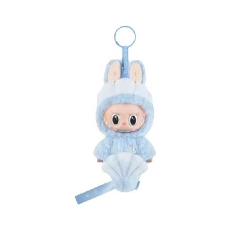 2024 New Blue Fairy aron Mermaid Merlion Labubu Heartbeat Bubble Plush Vinyl Face Series Pendant Keychain Cute Doll Toy GiftC241121C241125 e4b4 868