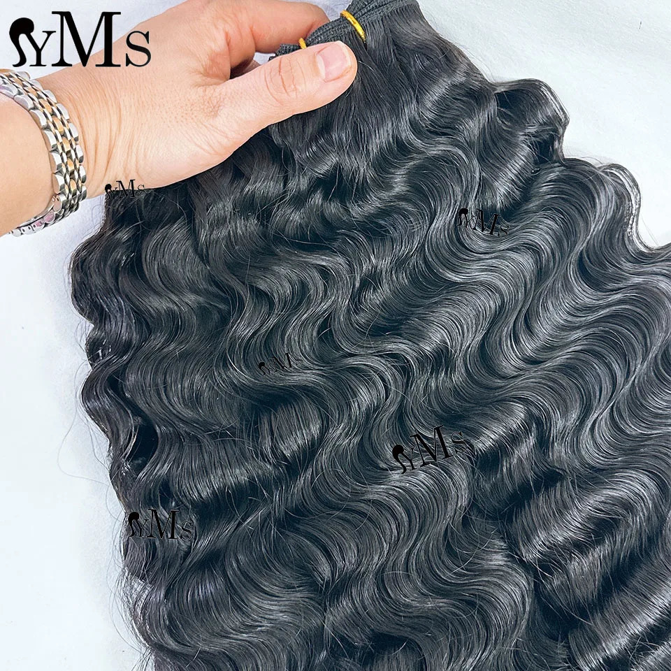 Burmese Wave Double Drawn Human Weft Bundles YMS 3A3B Curly Raw Cambodian Wavy Hair Full Head Wholesale 1Pcs100g 240408