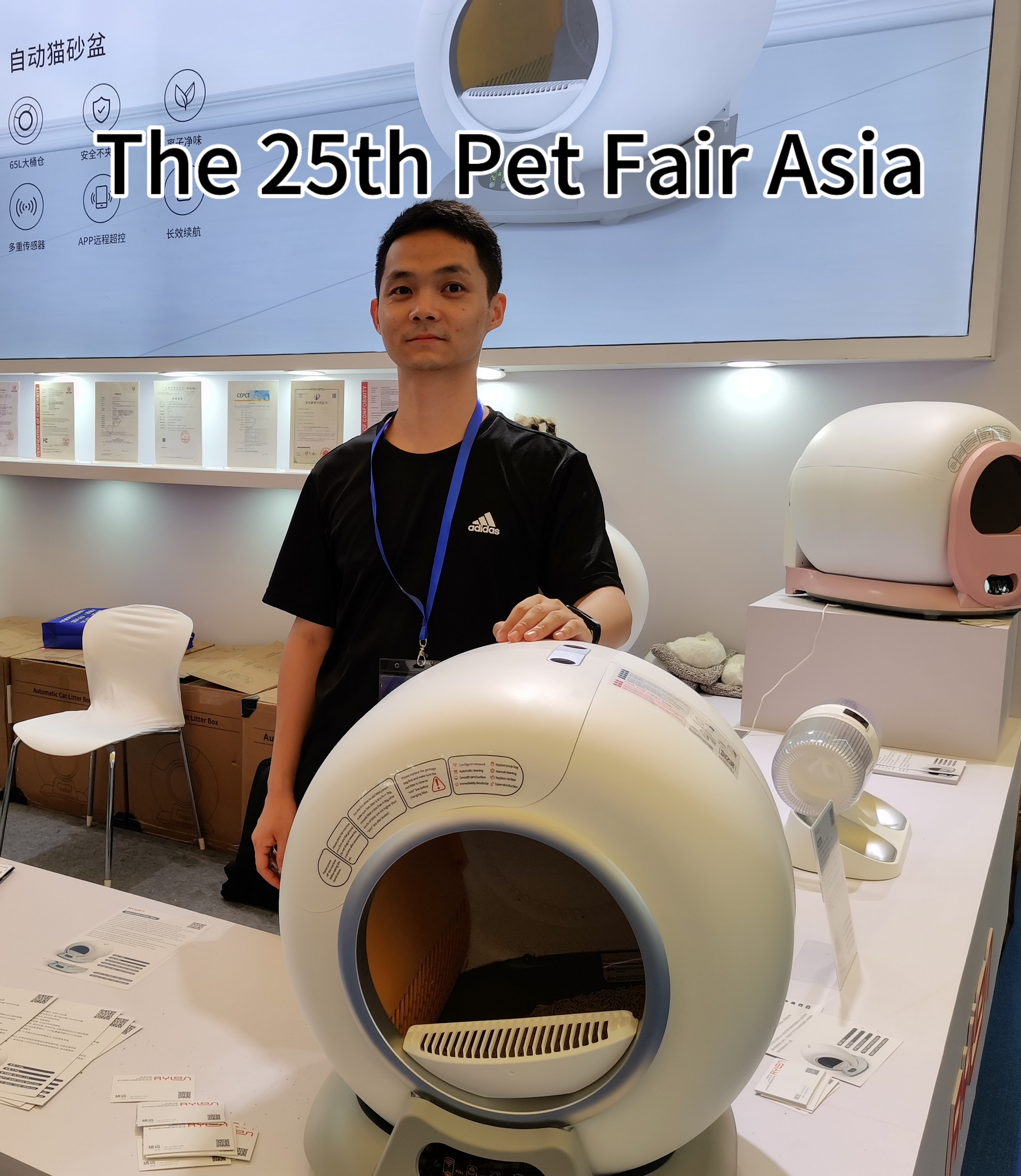 Color White Intelligent Wifi APP Control Automatic Pet Toilet Smart Cat Litter Box