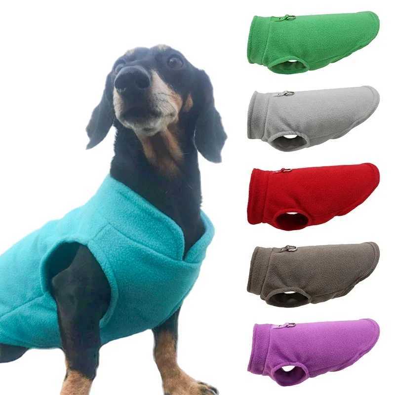 Warm Fleece Dogs Clothes Pet Dog Jacket Vest With D-Ring For Small Dog Cats Clothing French Bulldog Costumes Chihuahua CoatXJ241125