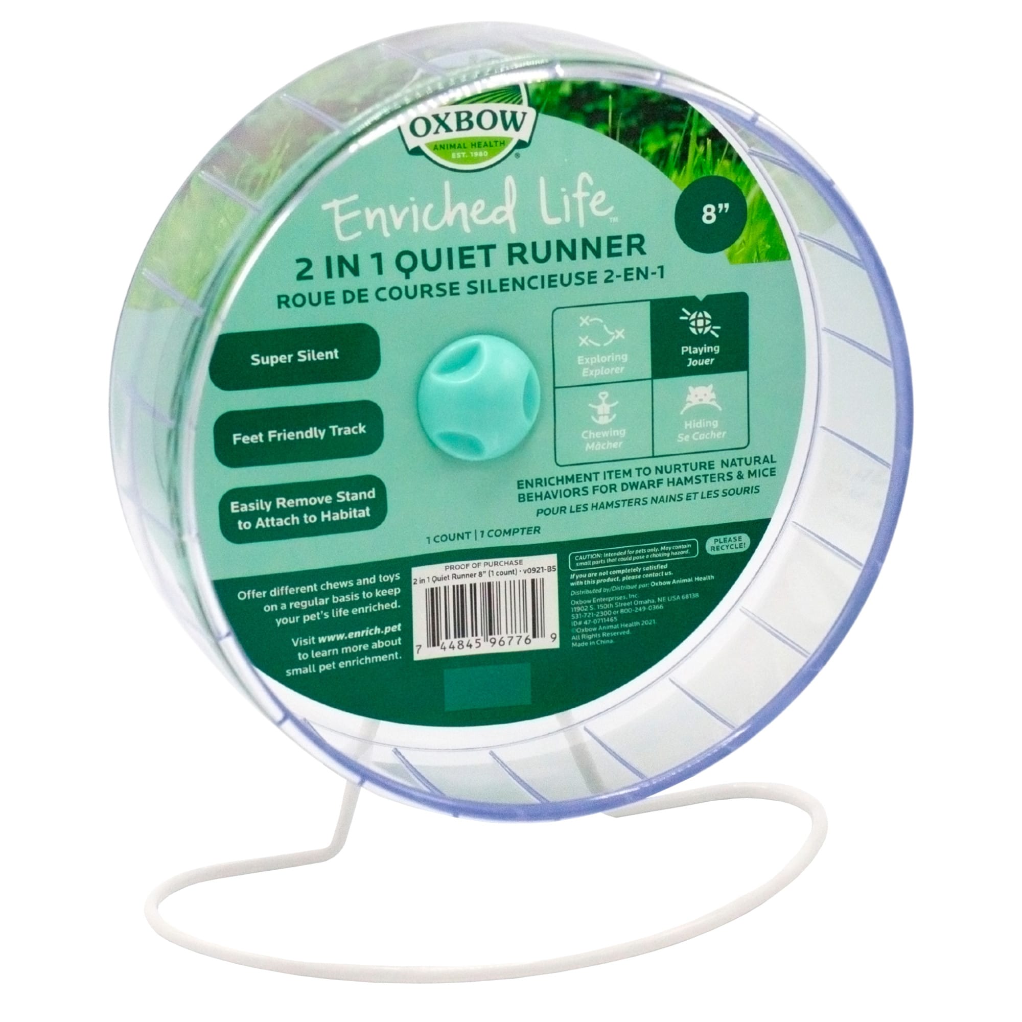 Oxbow 8" Enriched Life 2 in 1 Quiet Runner Toy, Small