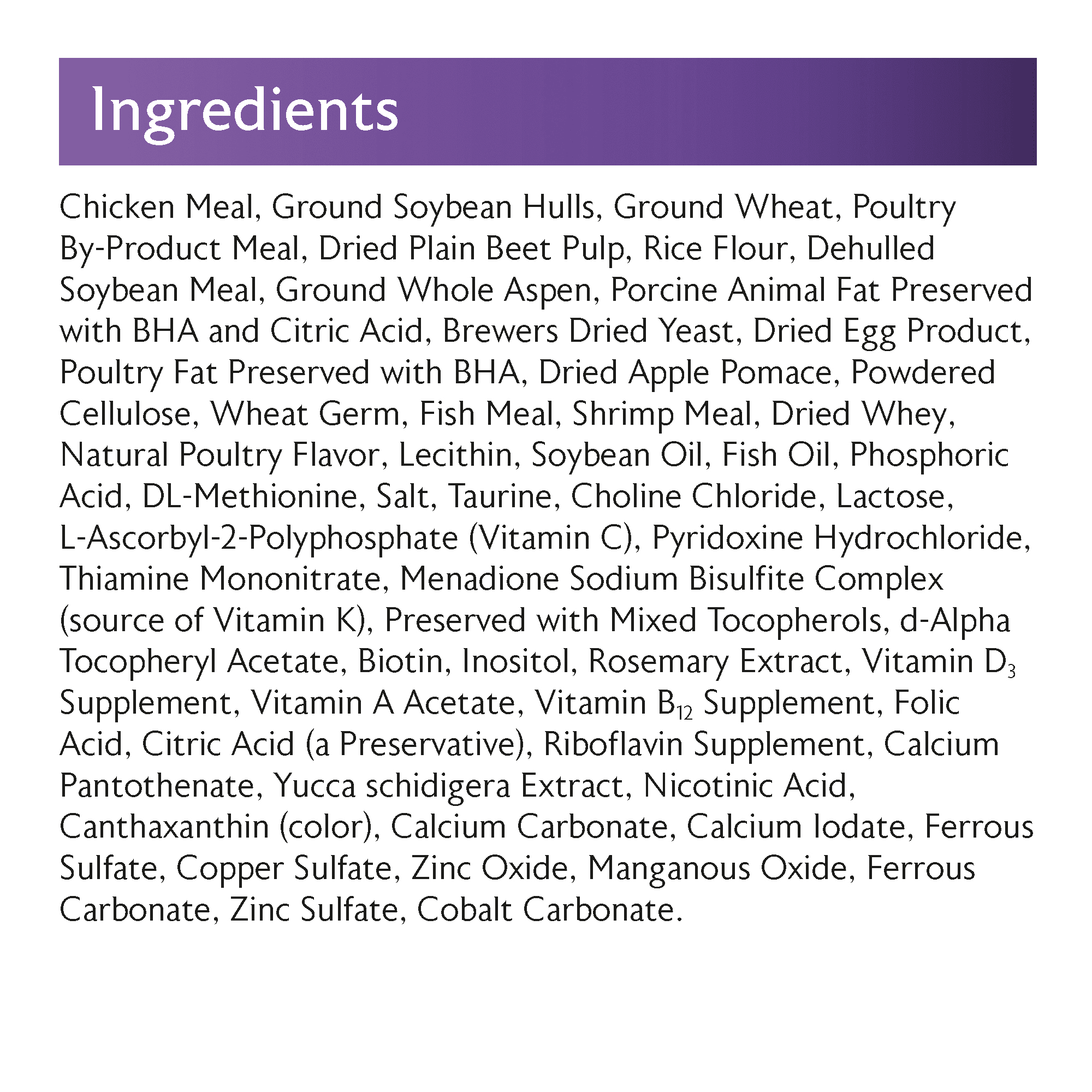 Mazuri Bearded Dragon Diet, 8 oz.