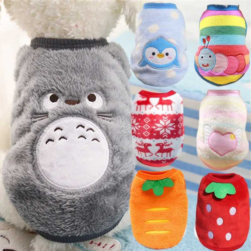 Soft Flannel Dog Clothes Winter Clothing For Small Dogs Medium Puppy Coat Cute Warm Pets Sweater Cat Chihuahua Yorkie Outfit XxsXJ241125