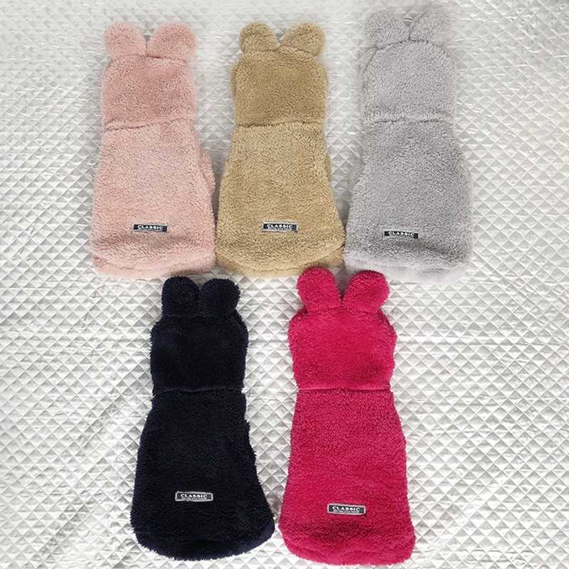 Fleece Dog Hoodie Winter Pet Dog Clothes for Dogs Coat Jacket Soft Ropa Perro French Bulldog Clothing for Dogs Pets Clothing PugXJ241125
