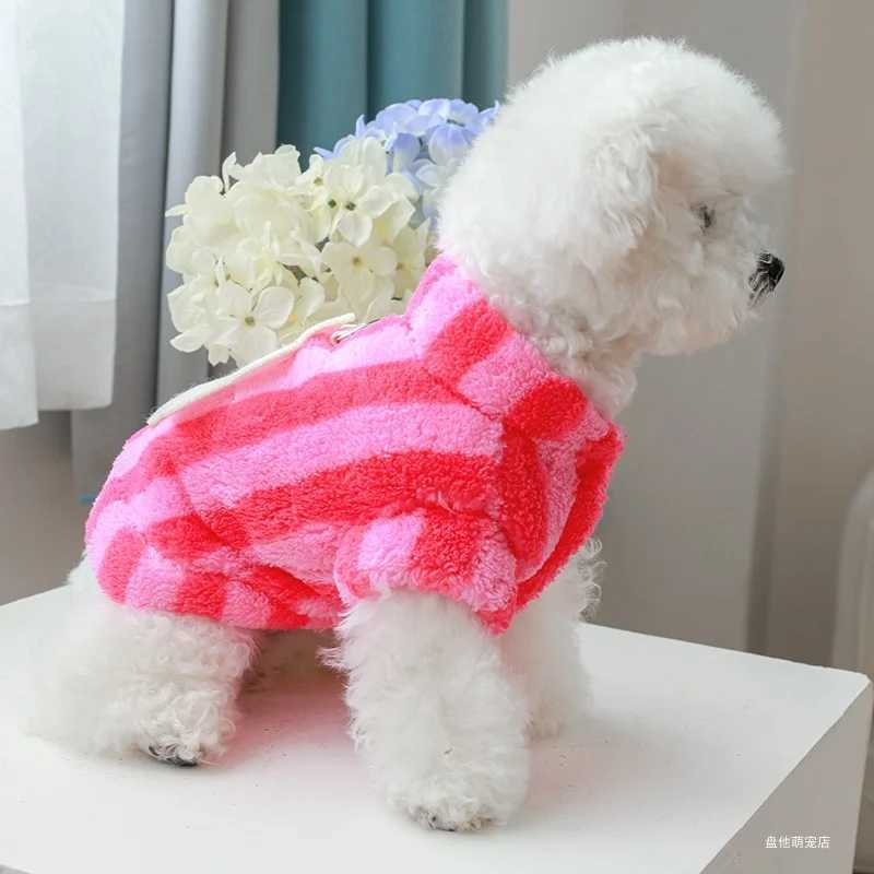 1PC Pet Clothing Cat Autumn and Winter Thickened Warm Pink Stripe Sunflower Sleeveless Coat Suitable for Small and Medium DogsXJ241125