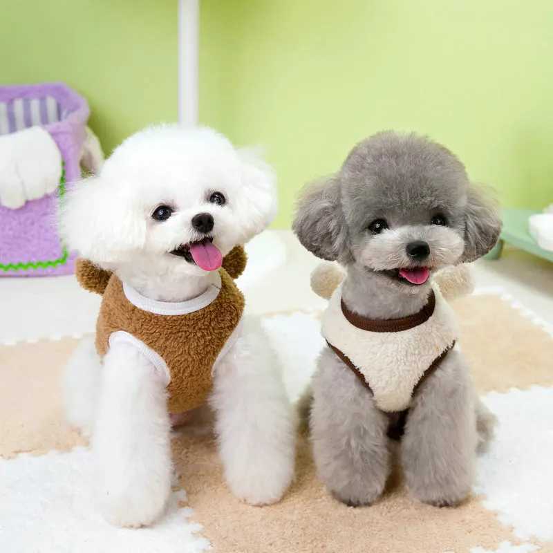 Fleece Puppy Clothes Winter Warm Dog Vest Yorkies Poodle Jacket French Bulldog Chihuahua Outfits Teddy Coat Pet Pug SuppliesXJ241125