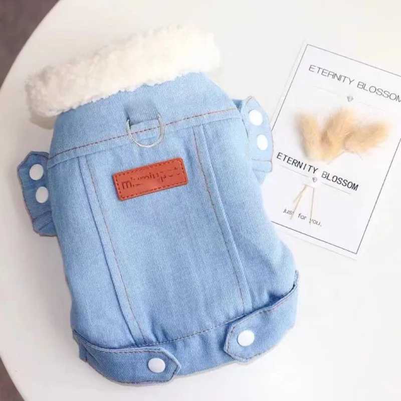 Pet Dog Cowboy Lamb Fleece Coat Can Pull Thickened Lamb Small Dog Jackets Parkas Puppy Clothing Dogs Collar Coat Dog AccessoriesXJ241125