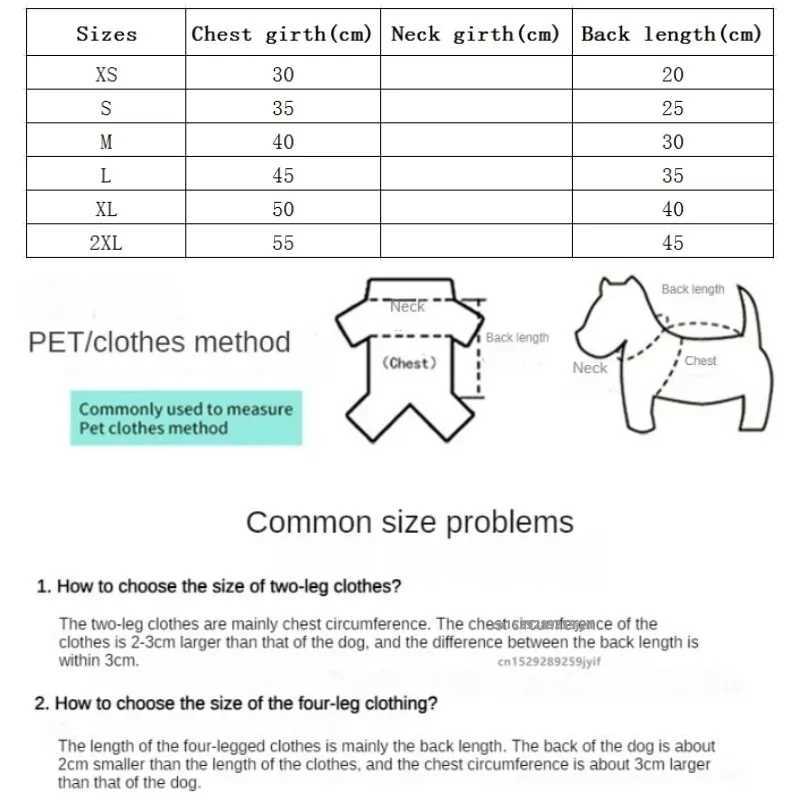 Winter Dog Christmas Jumpsuit Clothes Warm Pet Jacket Coat Costume for Small Medium Dogs Cats Overalls Puppy York ChihuahuaXJ241125
