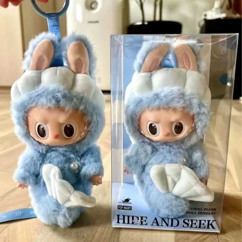 2024 New Blue Fairy aron Mermaid Merlion Labubu Heartbeat Bubble Plush Vinyl Face Series Pendant Keychain Cute Doll Toy GiftC241121C241125 e4b4 868
