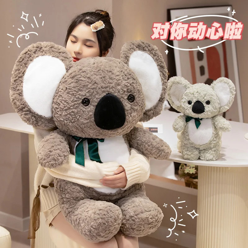 Large sized cartoon cute plush Kaola Wa Kawai Koala bear Peluche toy stuffed soft birthday gift 241122