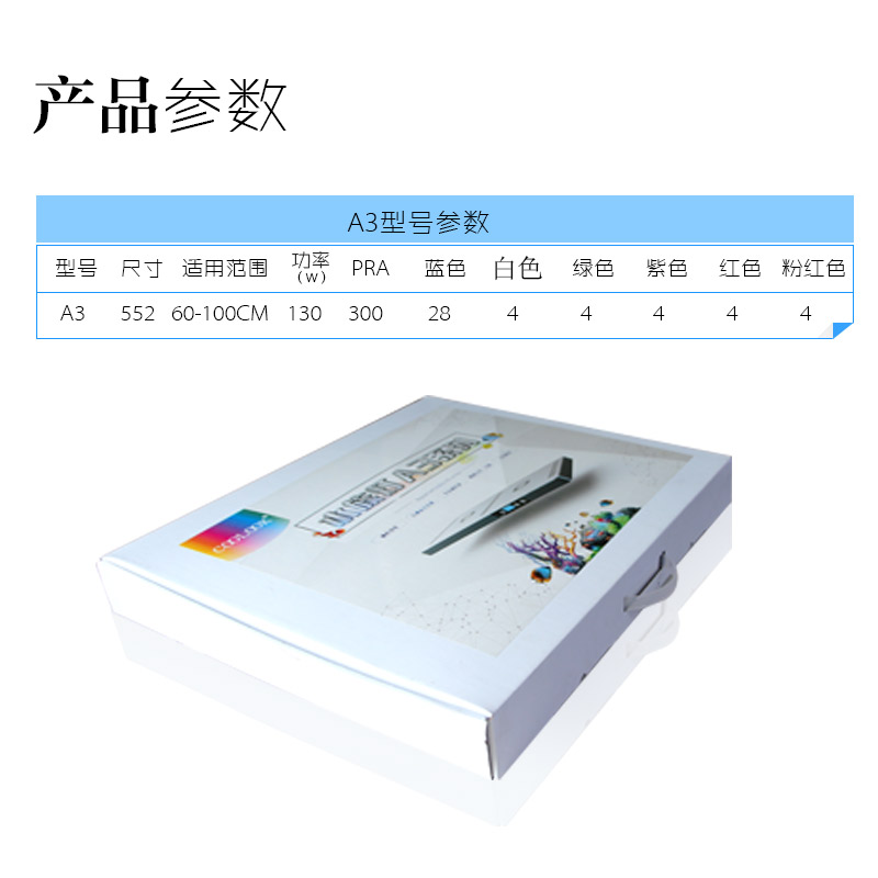Marine Aquarium Full Spectrum Led Light Aquarium Coral Reef Light Marine Led Light Fish Tank Led Aquarium Lamp
