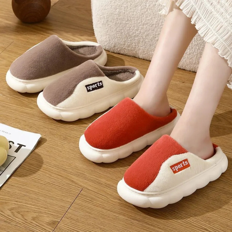 Winter Warm Fur Slippers Men Women Couples House Non Slip Soft Shoes Comfort Flat Heel Home Indoor Bedroom Plush Slippers 241125